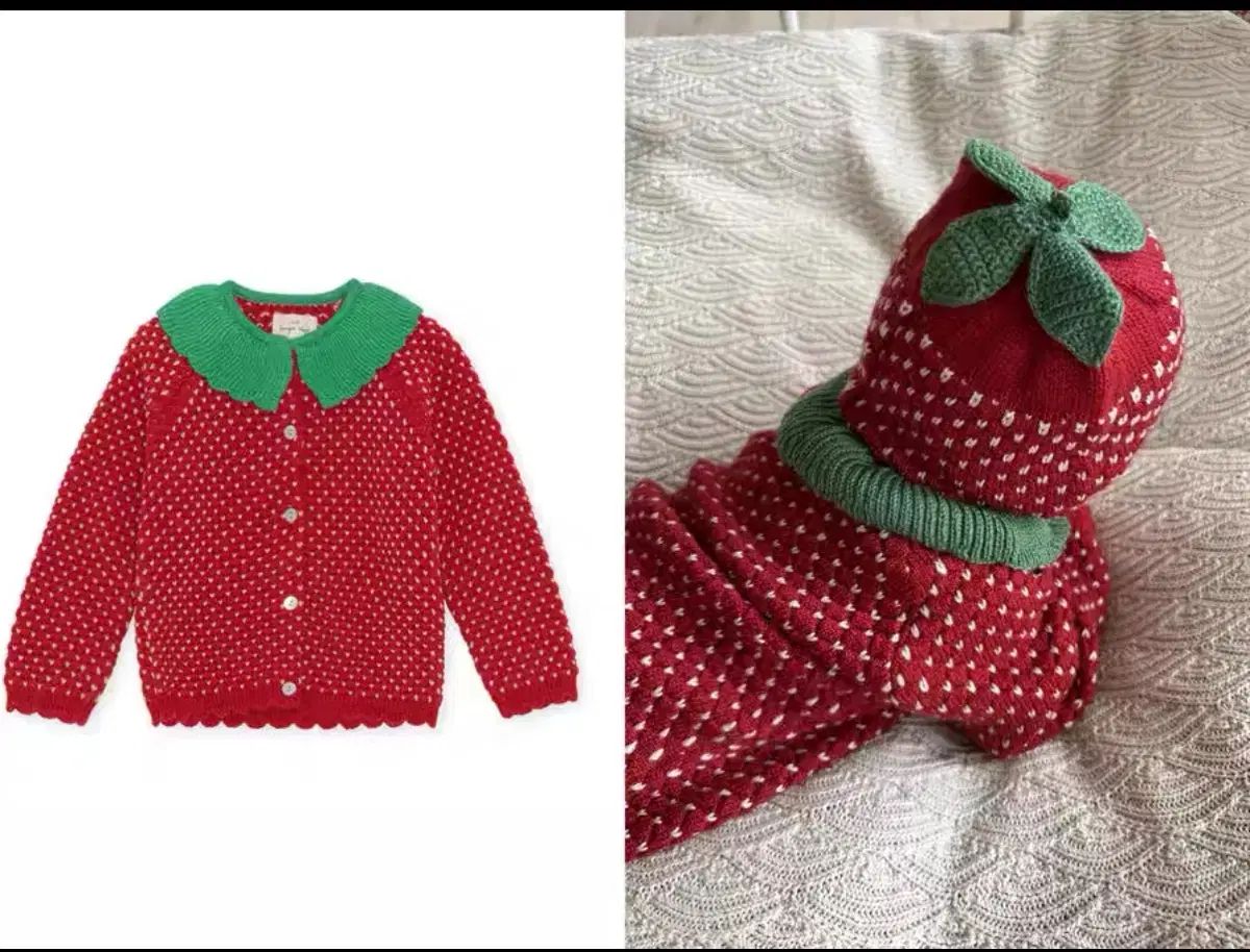 コングスレイド いろいろ