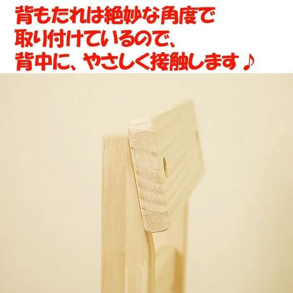 ナチュラル色