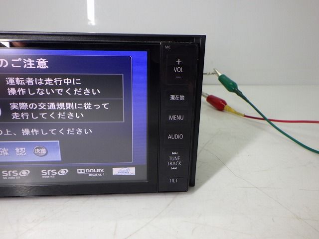 スバル純正 OP品 パナソニック HDDナビ フルセグ CN-H500WDFA