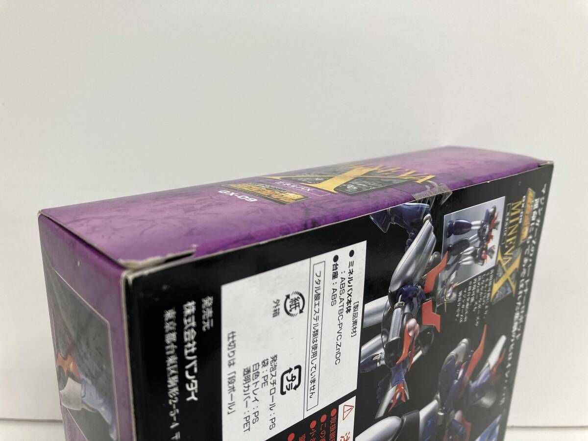 超合金魂 GX-09 ミネルバX マジンガｰZ - メルカリ