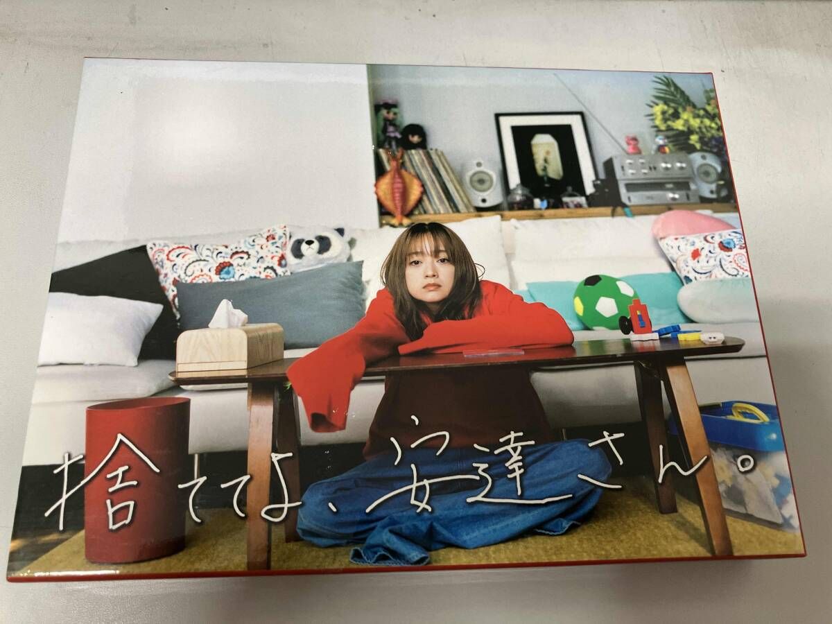 DVD 捨ててよ､安達さん｡ DVD-BOX
