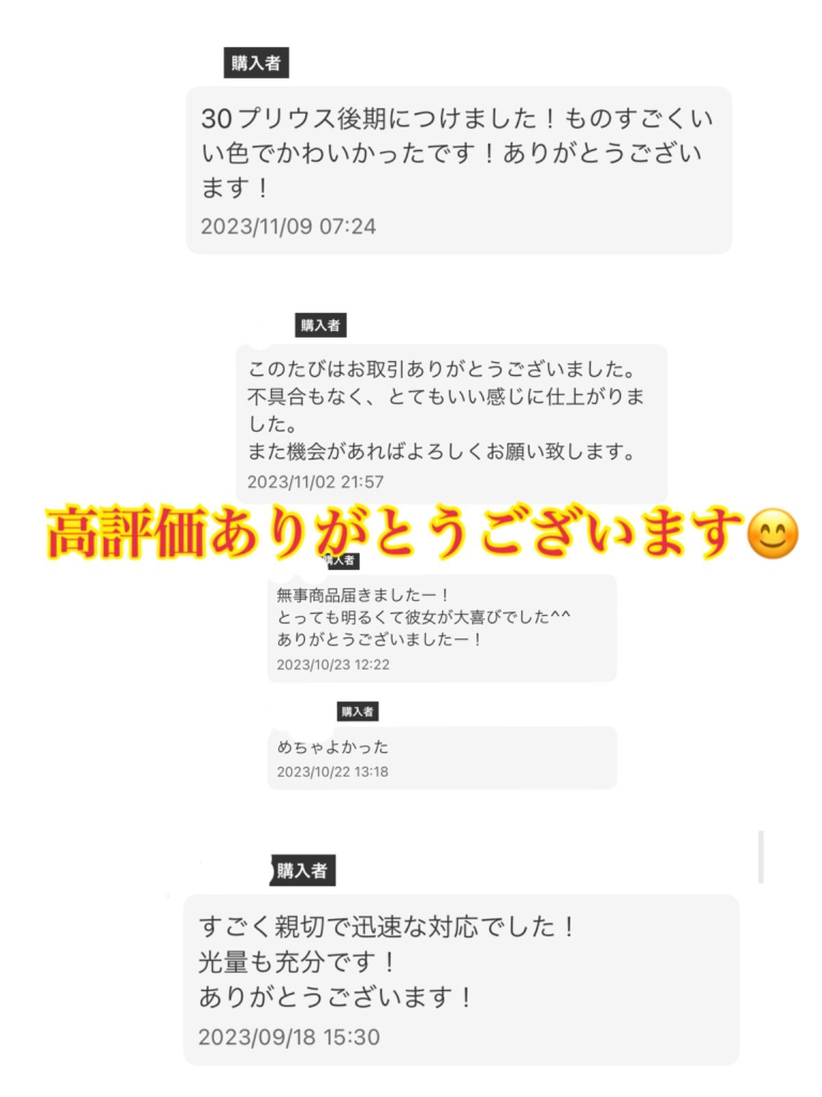 H8.11.16用！ パープルピンクフォグ 爆光20000lm!! H8 H11 H16 パープルピンクフォグ 爆光20000lm!!ブランド 品