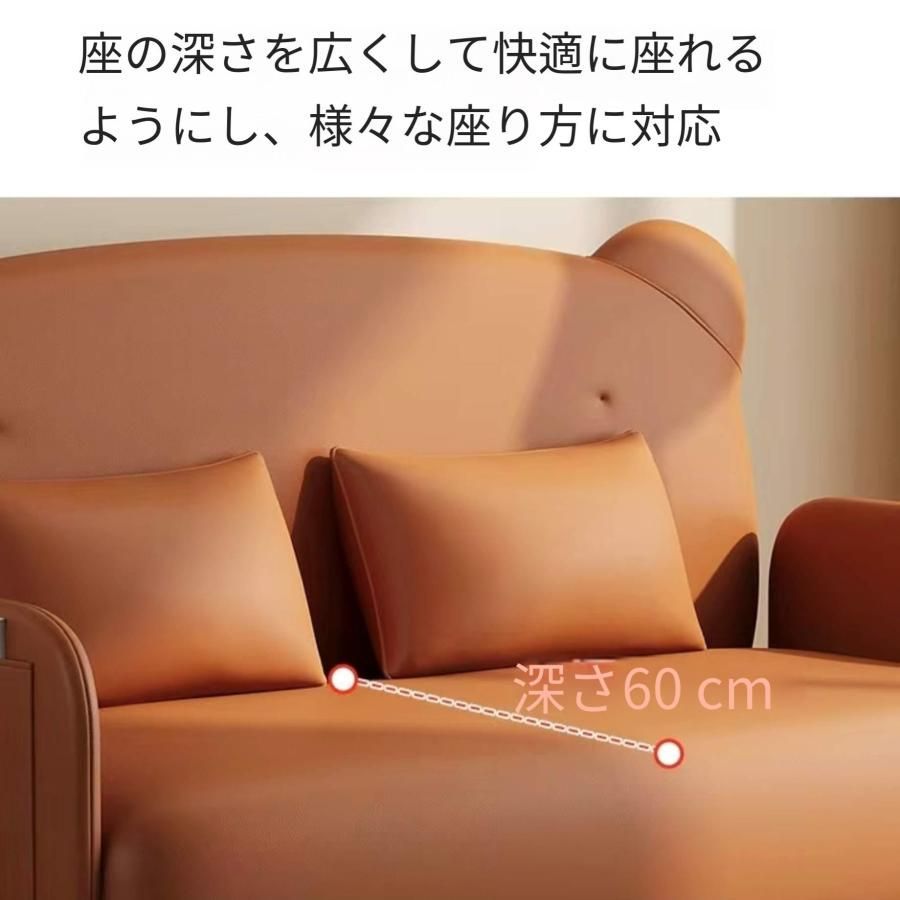 北欧