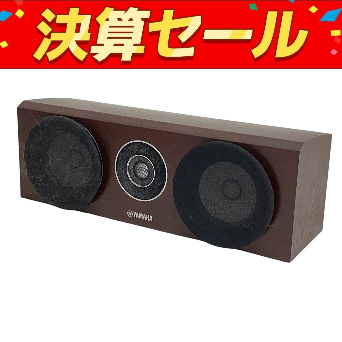 YAMAHA NS-C700 センター スピーカー ヤマハ オーディオ 音響 T10137801