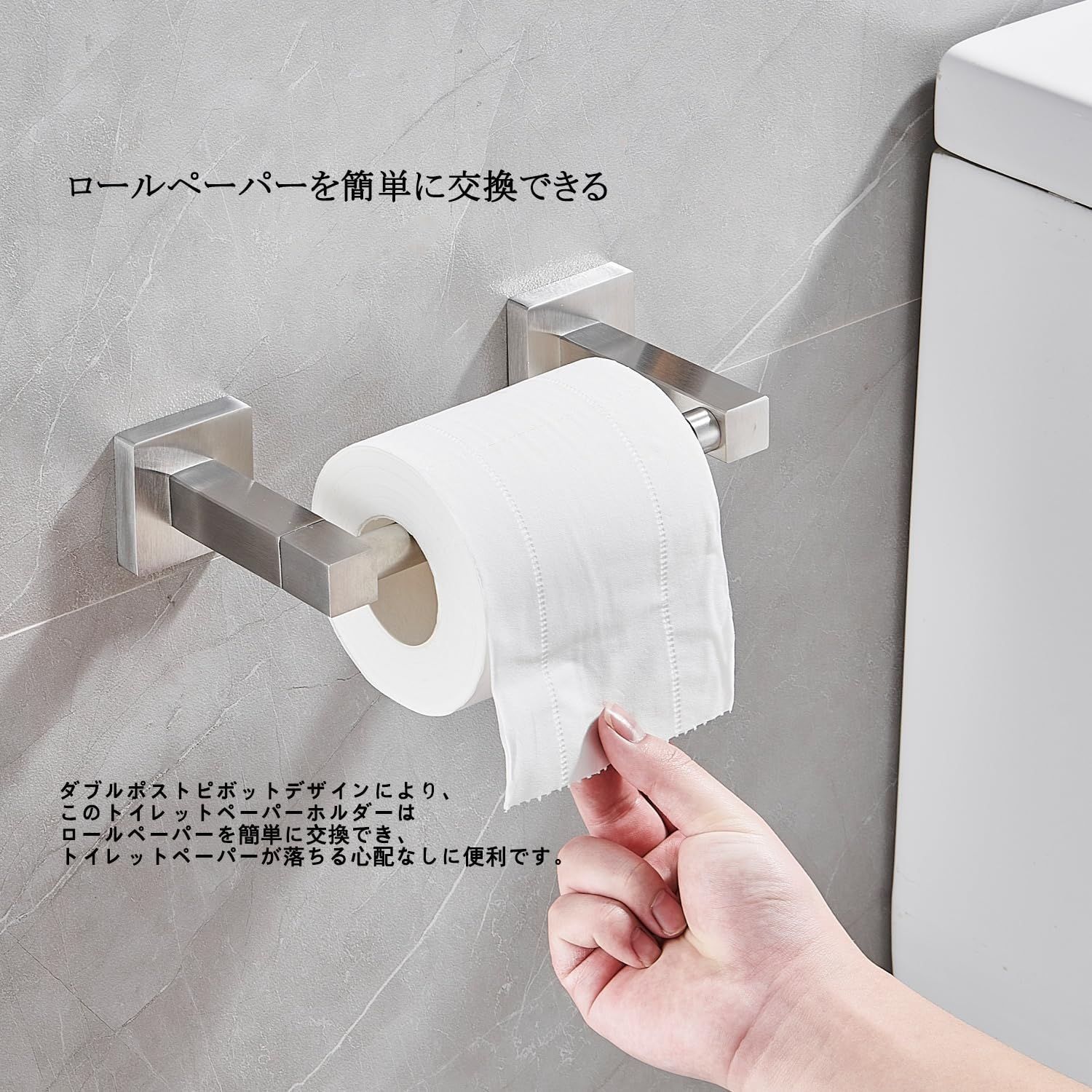 トイレットペーパーホルダーバスルームアクセサリーロール紙携帯