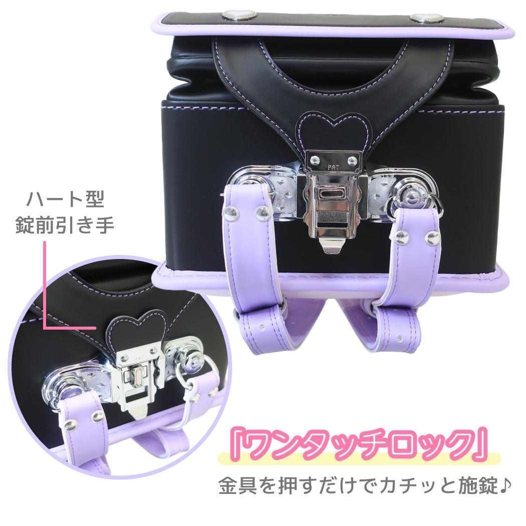 新入学 通学