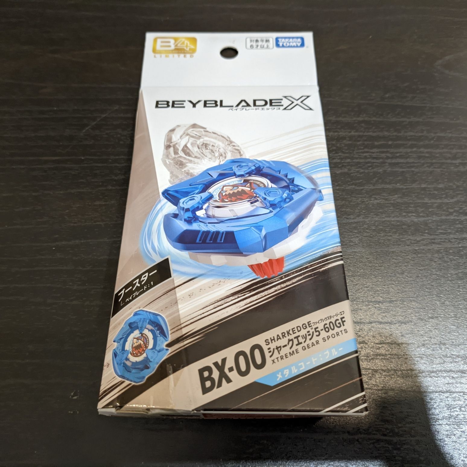 BX-00シャークエッジ5-60GF TAKARA TOMY Beyblade X BX-00 Shark Edge 5-60GF LTD Metal