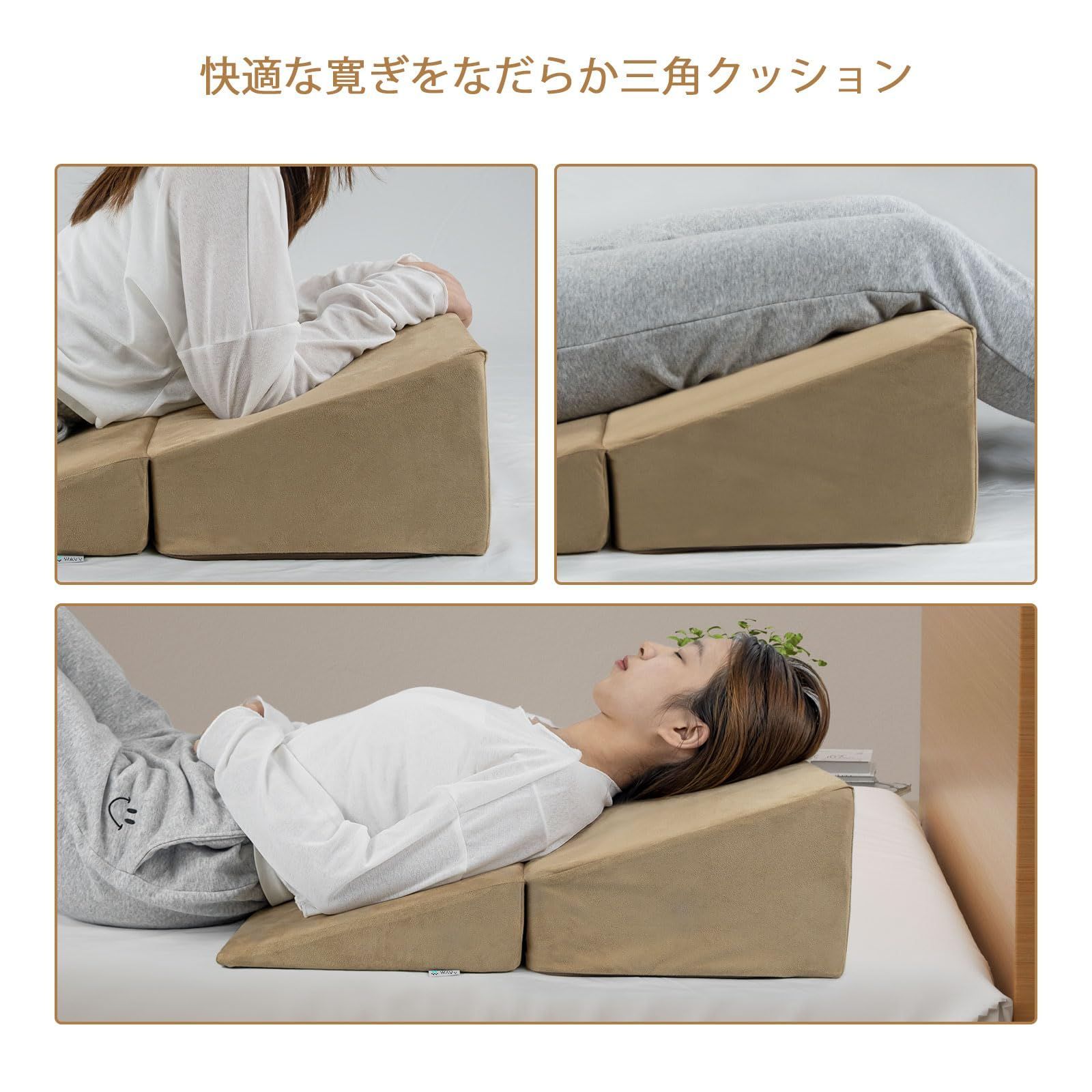 母の日 父の日