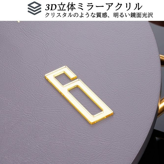 丸型 シンプル