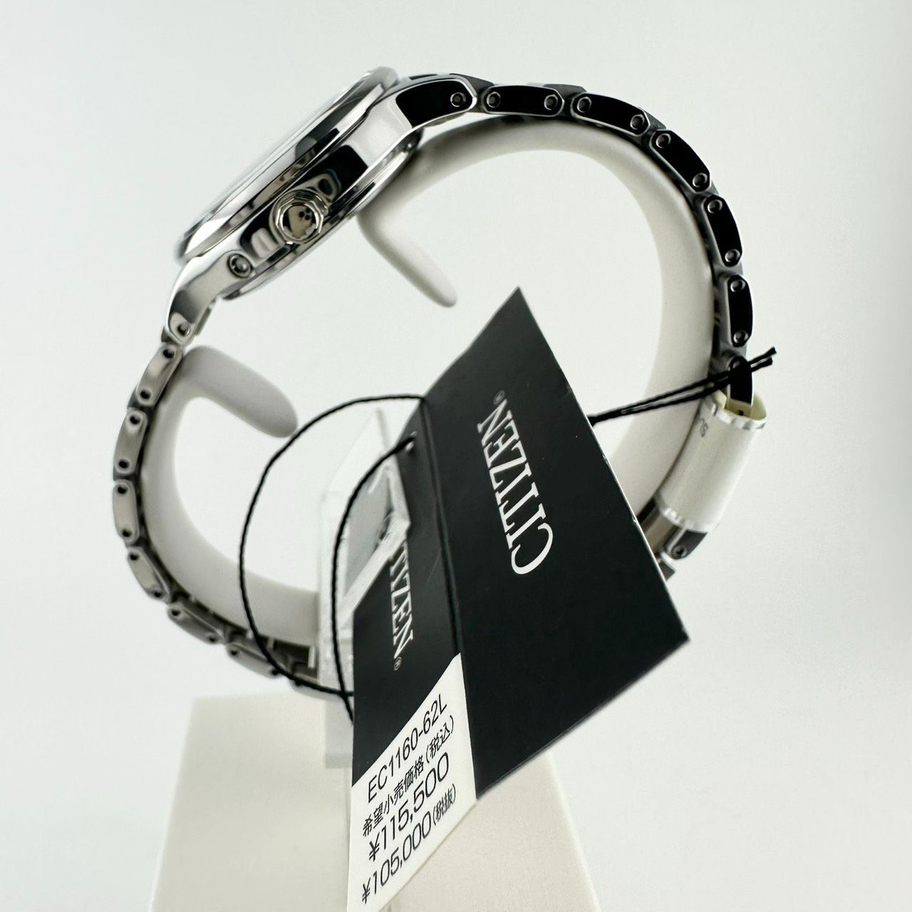 ♥ シチズン CITIZEN 腕時計クロスシー エコ ドライブ電波時計 防水 ペア ブルー 青 EC1160-62L レディース シルバー 正規品