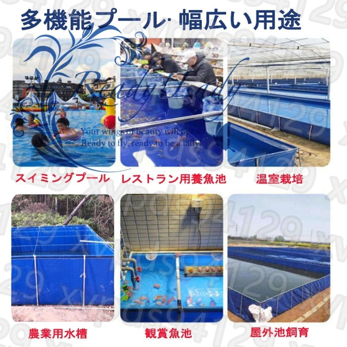 厚み0.7mm
