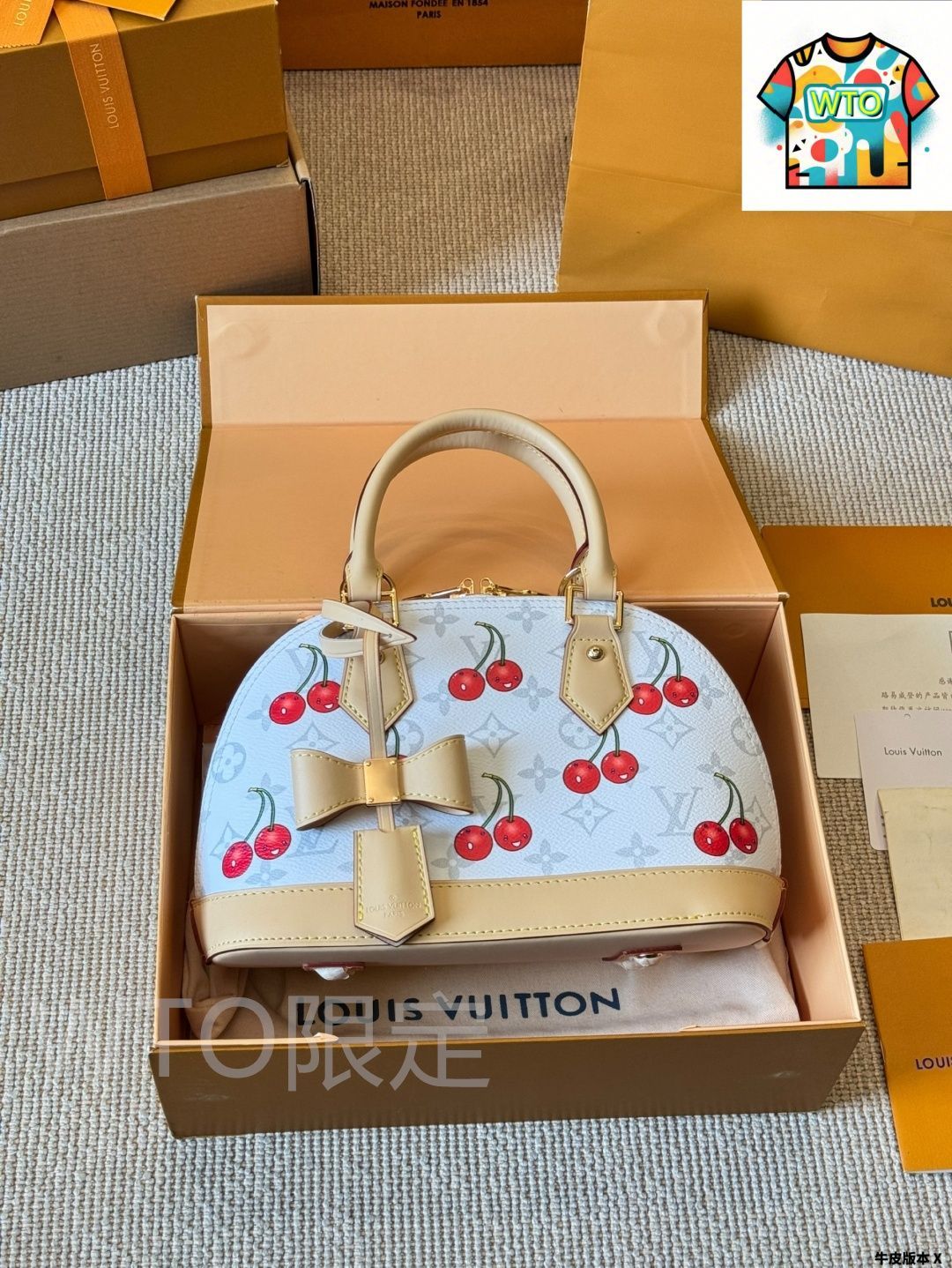 つきこLOUIS VUITTON ギフトボックス チェリー柄 つきこLOUIS VUITTON ギフトボックス チェリー柄 つきこLOUIS