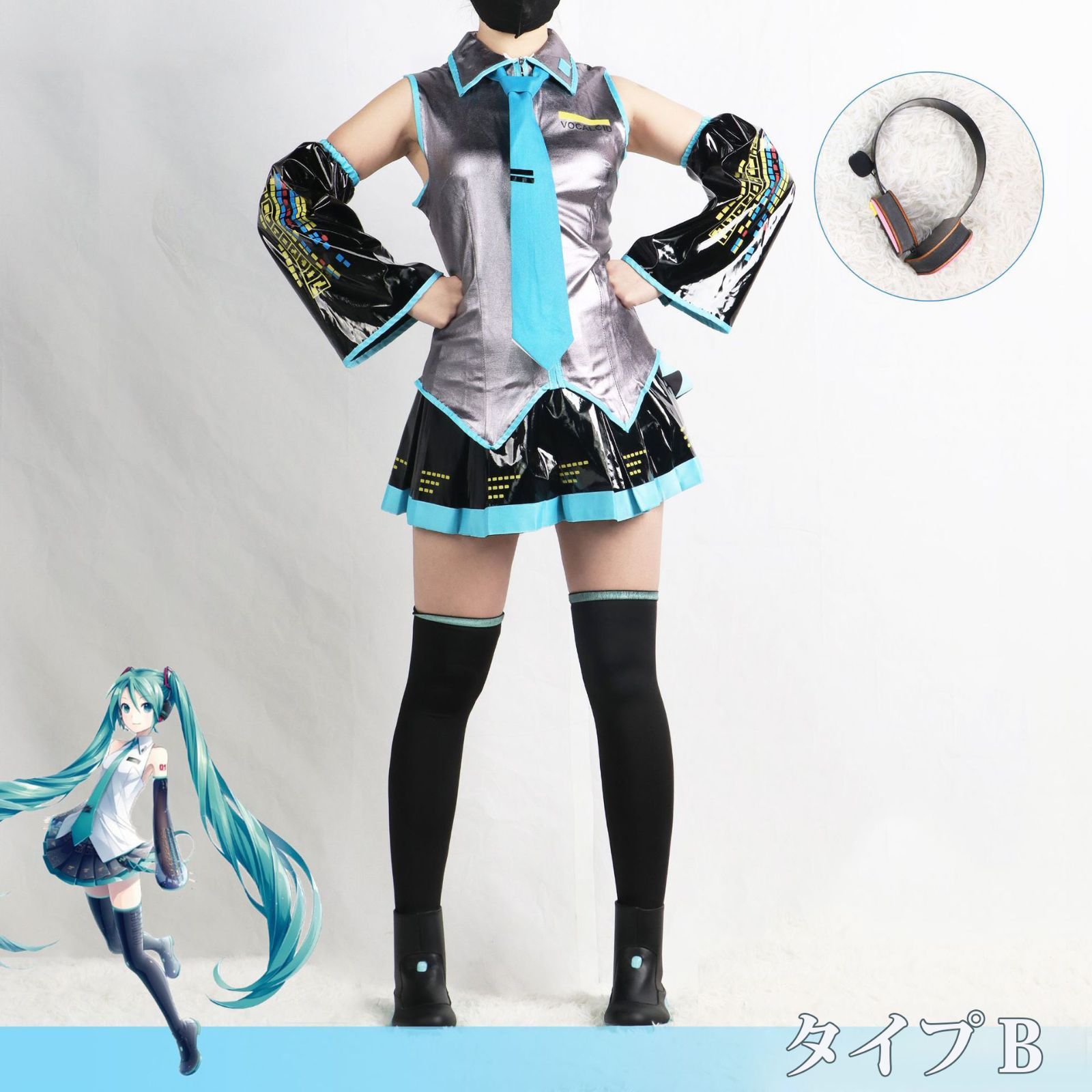 初音ミク 通常V コスプレ衣装 コスチューム ボーカロイドシリーズ 風