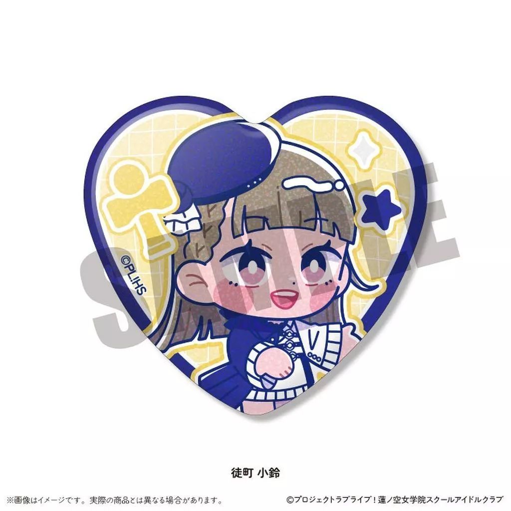 ラブライブ！蓮ノ空 4th 徒町小鈴 缶バッジ ③ - メルカリ