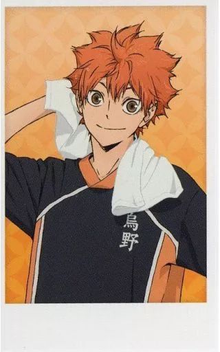 ハイキュー 極楽湯 日向翔陽 30個 中古】キャラカード 日向翔陽 「ハイキュー!!×極楽湯・RAKU SPA