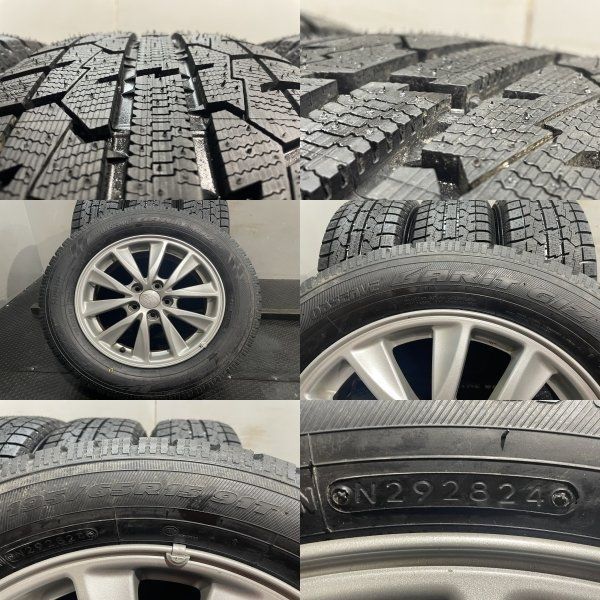 Arabia アラビア Soraya ソラヤ 大皿 キャセロール？ サービングボウル