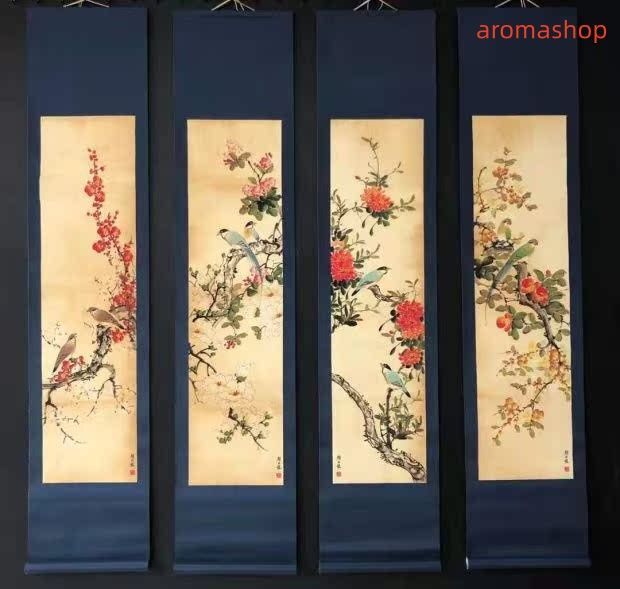 店長勧め 中国美術 顔伯龍 4点セット 中堂画 絹布 静物画 花絵柄 鑑賞 装飾 印刷
