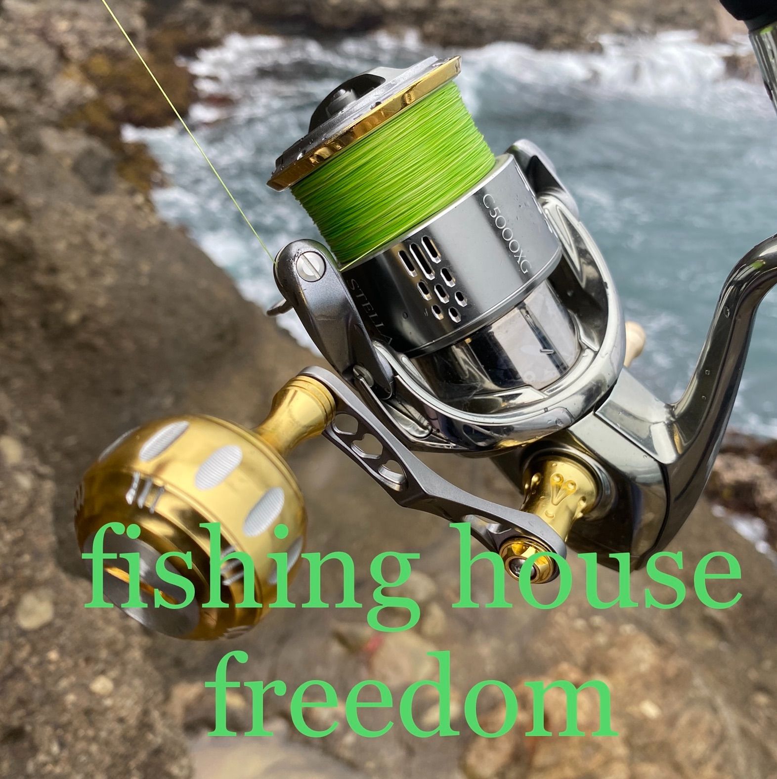 完売・希少］ fishing house freedom BGL407UL