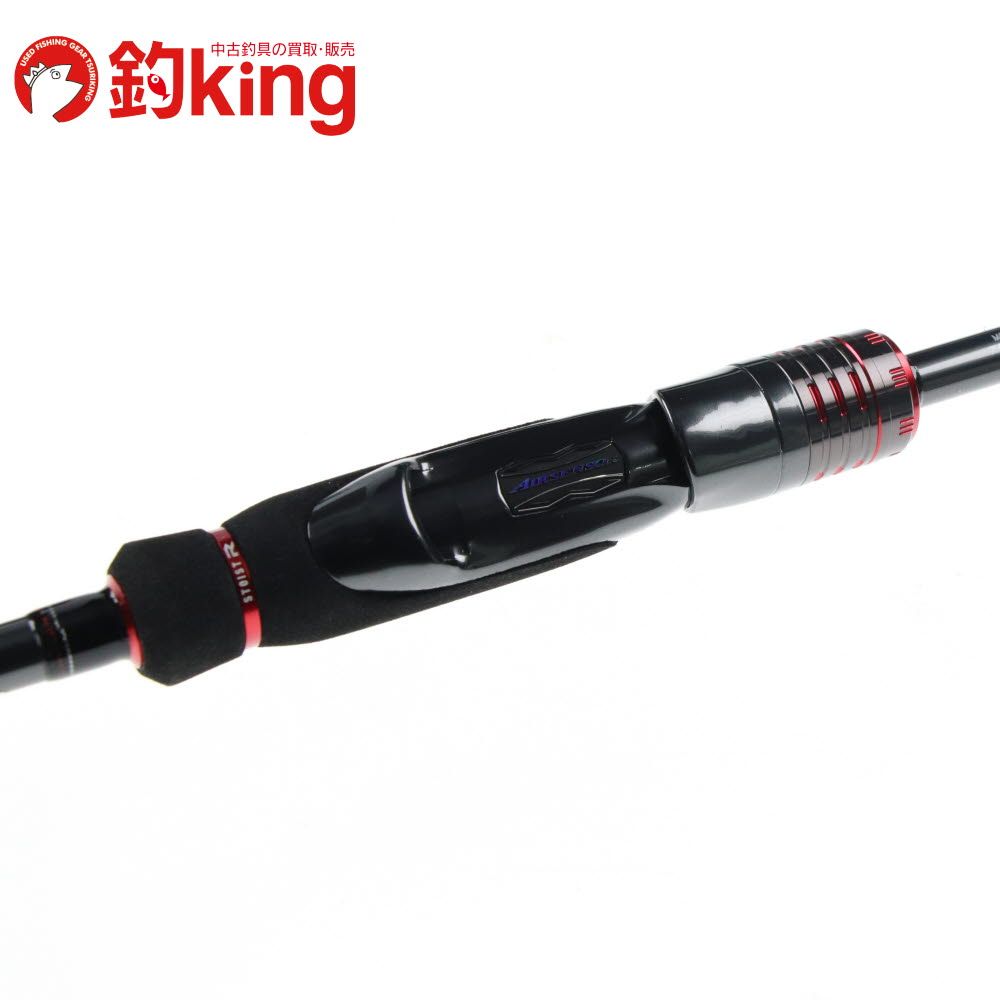 中古/極上品】 ダイワ 24 エメラルダス ストイスト RT IL 84MLM