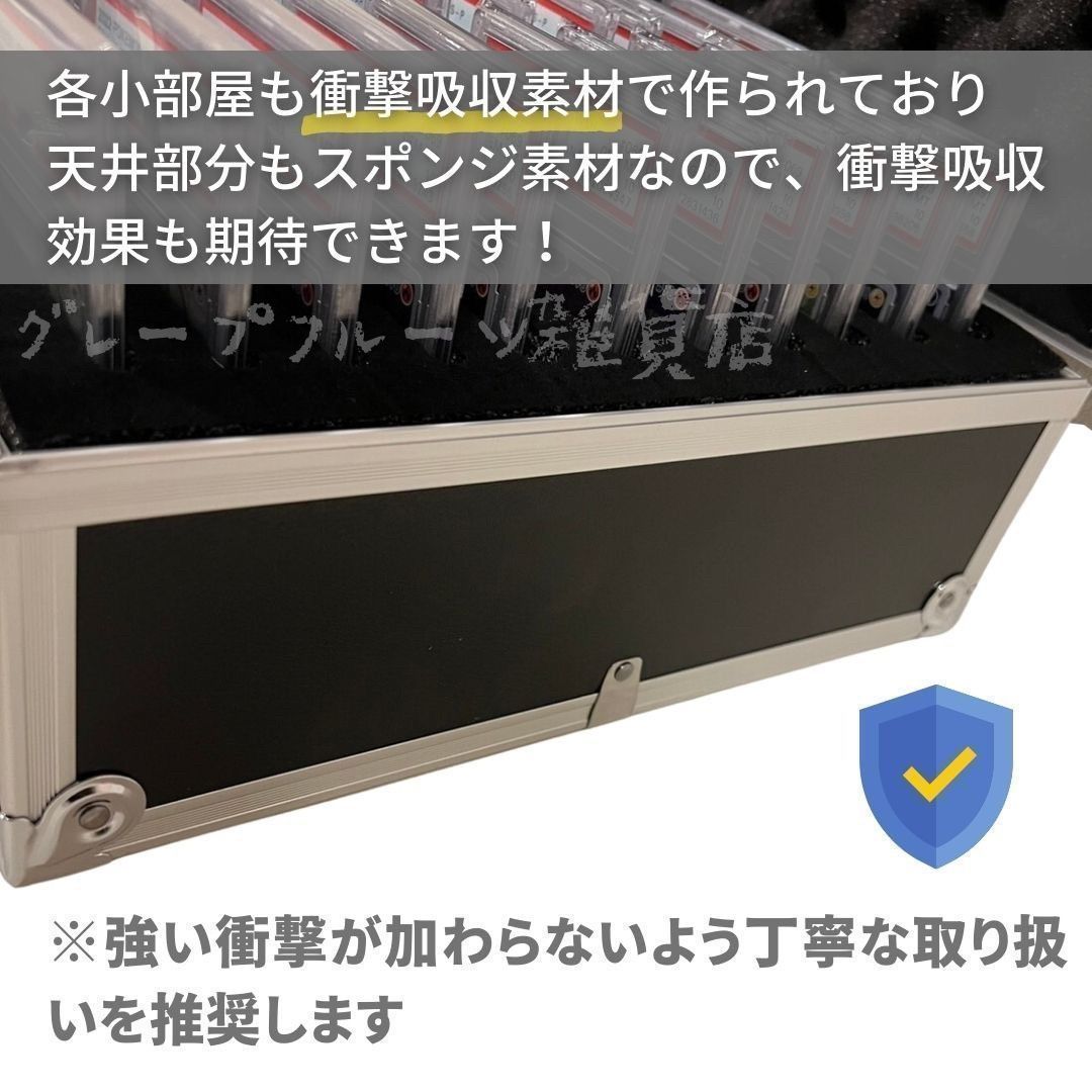 カード用 psa アタッシュケース カード用 96枚収納可能 特大 大容量