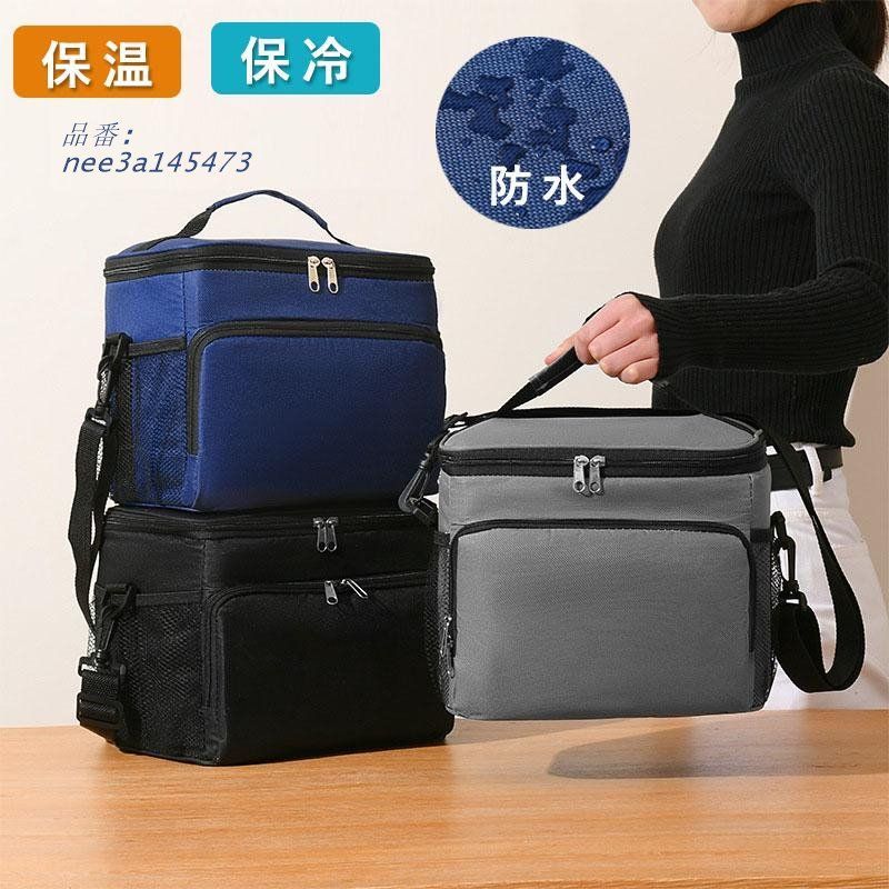 保冷バッグ クーラーバッグ 防水 撥水 リュックカバン 10L テイクアウト 部活 アウトドア 保温 キャンプ用品 ピクニック お弁当 釣り
