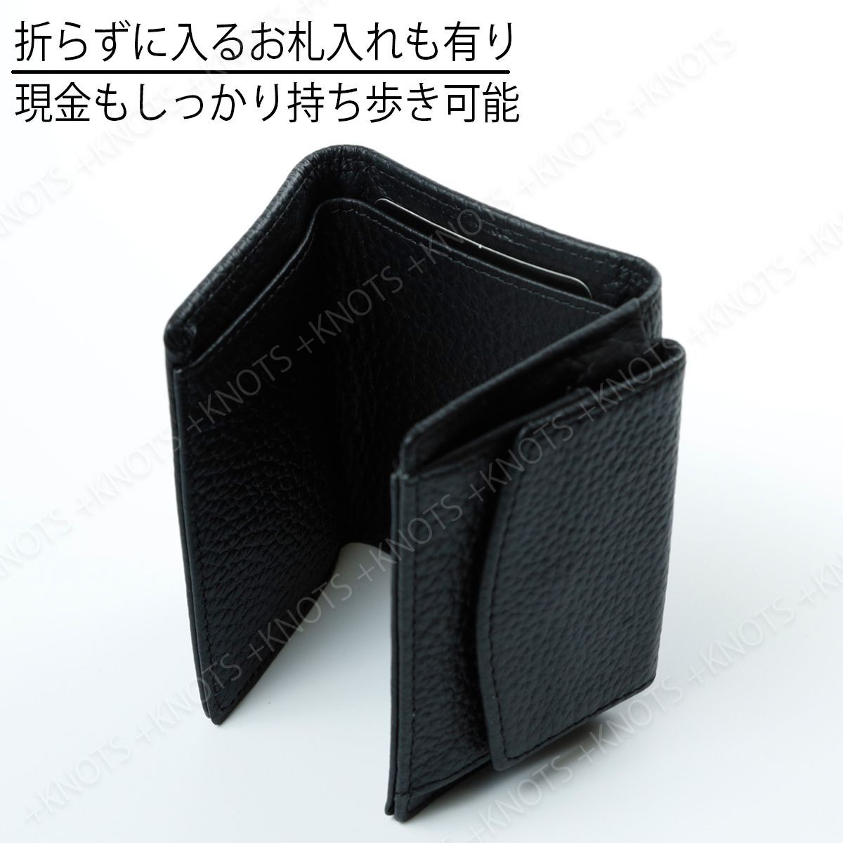 折り財布　ミニ財布　三つ折り財布　コインケース　小銭入れ　ブラック　黒 折り財布 ミニ財布 三つ折り財布 コインケース 小銭入れ