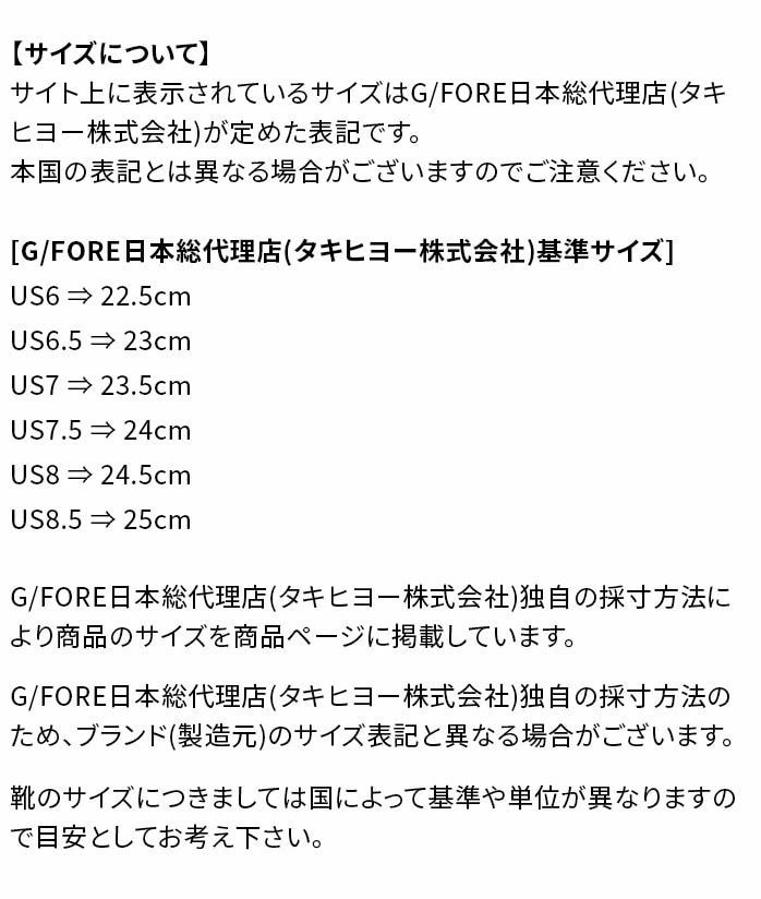 MG4X2 ホワイトブルー