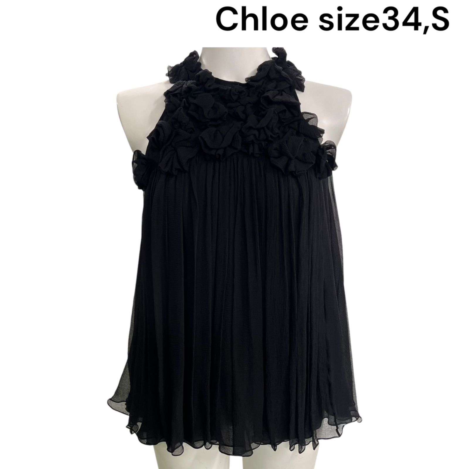 美品 クロエ Chloe ノースリーブ シルク ブラウス シャツ トップス 34  