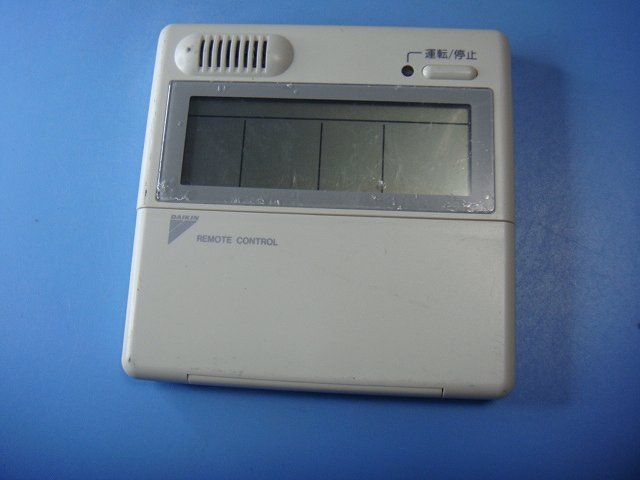 2620 DAIKIN ダイキン KRC37-38 業務 エアコン リモコン 2620 DAIKIN ダイキン KRC37-38 業務 エアコン リモコン ダイキン