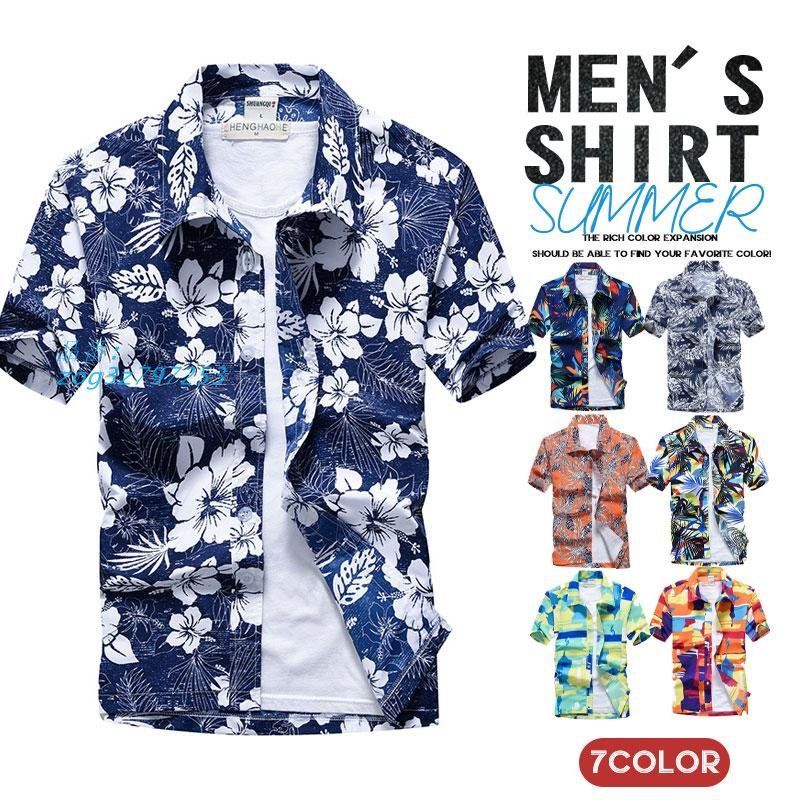 シャツ メンズ アロハシャツ 総柄 おしゃれ 柄シャツ 薄手リゾート 海 カジュアル 夏物 海辺 花柄 ビーチ 旅行 半袖シャツ 開襟 涼しい  zog3z797253