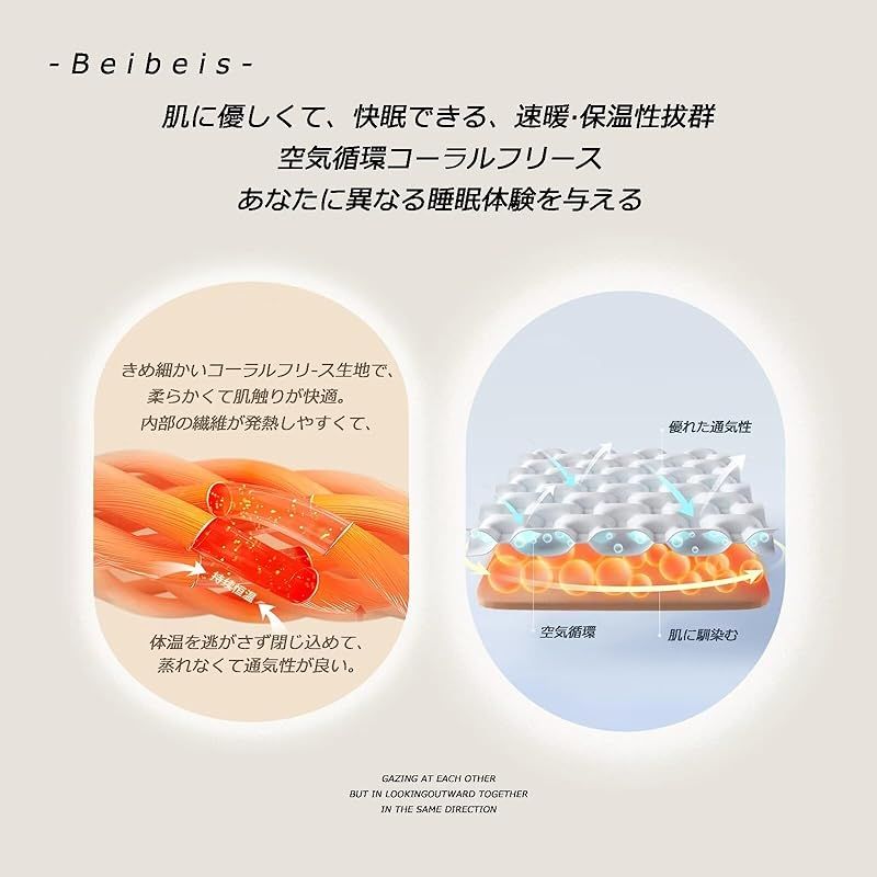 コーラルフリース両面ブランケットBlanket毛布シングル 柔らかいふわふわ軽量洗える大判ブランケット マイクロファイバー厚手 吸湿発熱 静電気防止ひざ掛け ブランケット秋冬用防寒オールシーズン掛け毛布 コーヒー色 長さ200cm×幅さ120cm 1 MARWIL-DEMENAGEMENTS_CH