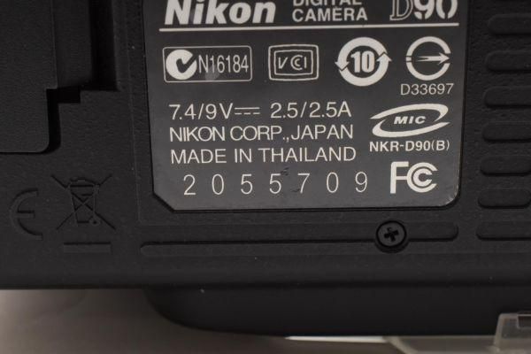 ｜Nikon D90｜デジタル ボディ ニコン｜N056 USTAUSTRALIA_COM_AU
