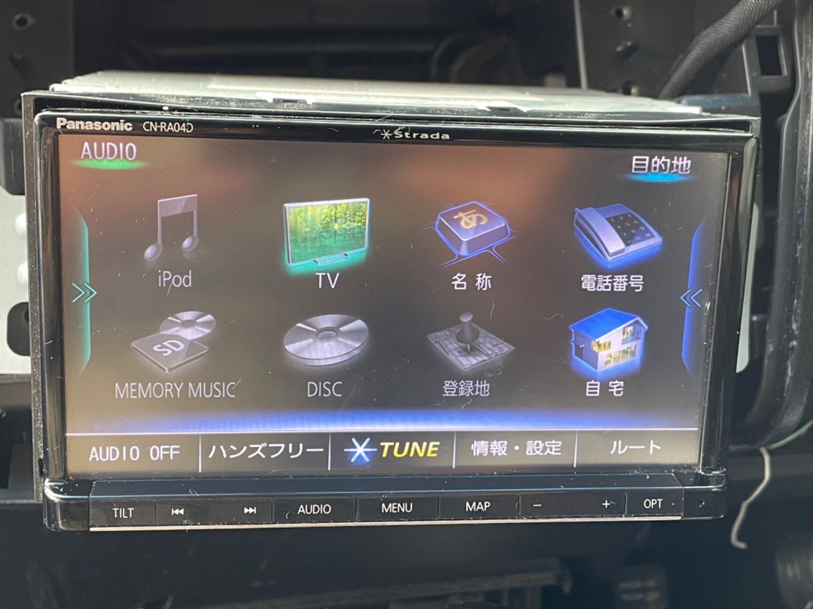 PanasonicストラーダCN-RA04D - カーナビ