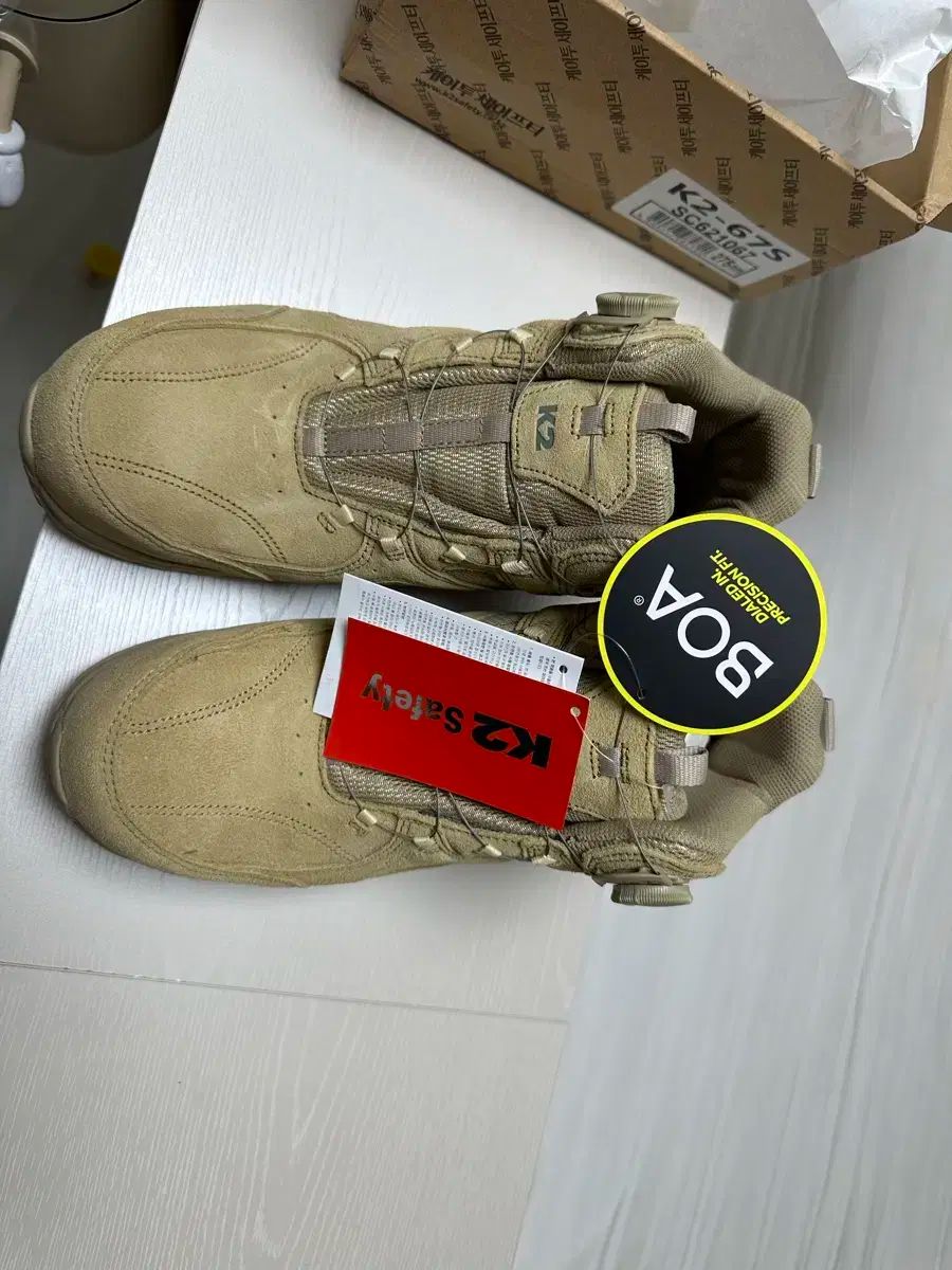 K2 セーフティ ー 67S SC621067 安全靴 265mm BOA