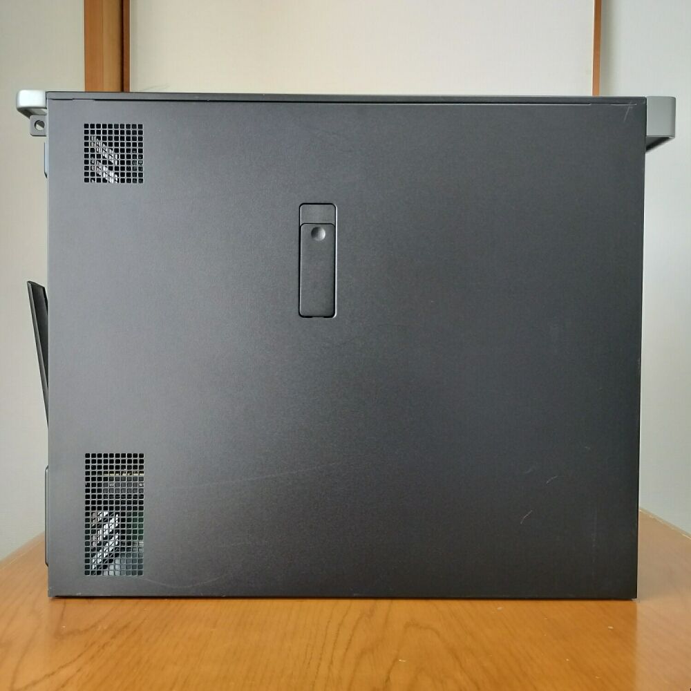 Xeon