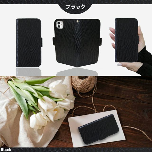 WIKO Tommy3 Plus ケース 手帳型 パイソン柄 蛇柄 スマホケース