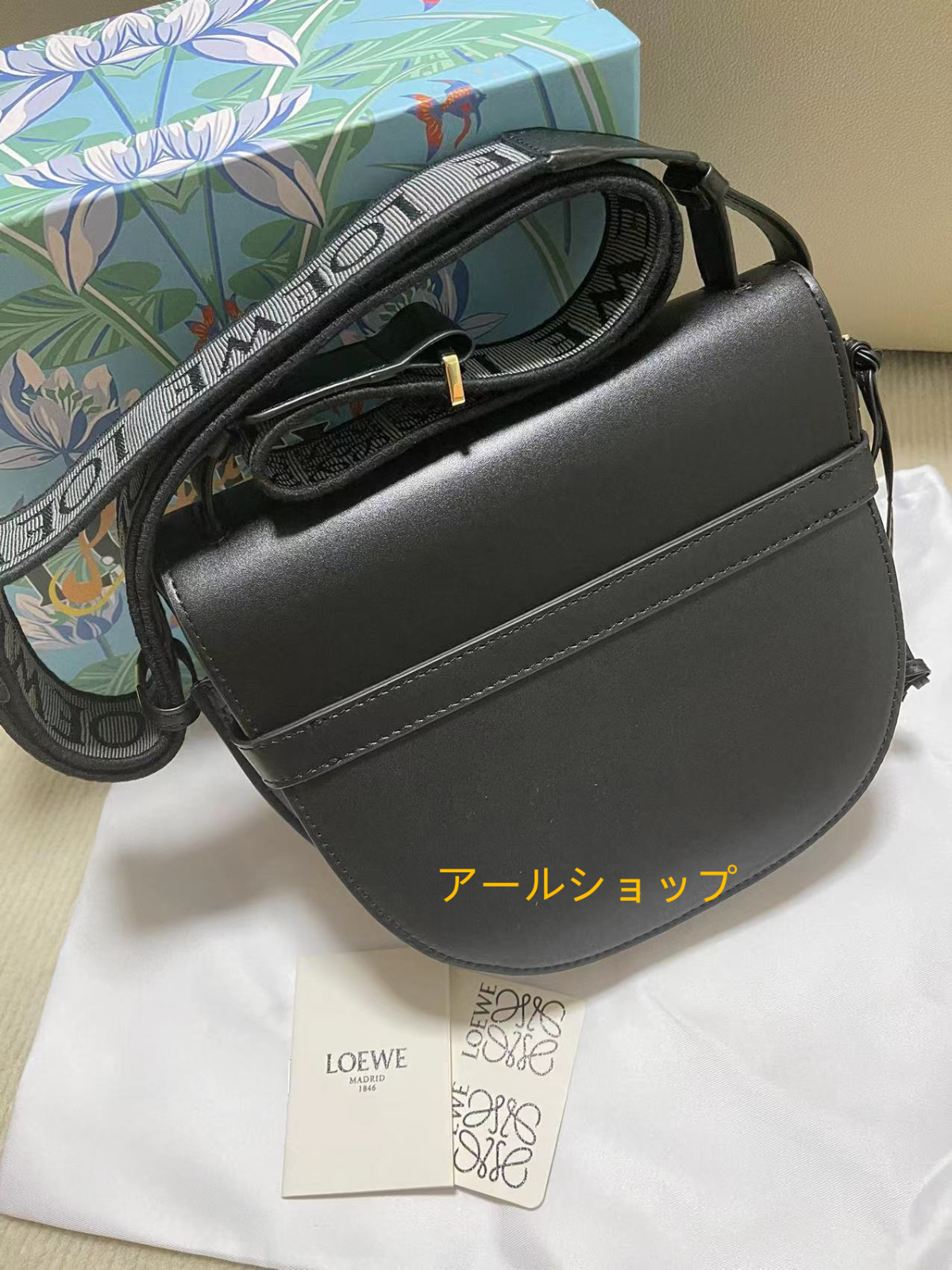 LOEWE ロエベ　ゲート　バムバッグ