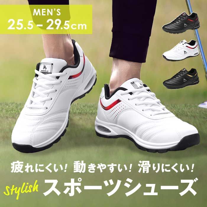 野球 新品 メンズ ゴルフシューズ 軽量 通気性 ゴルフ スニーカー 26.5