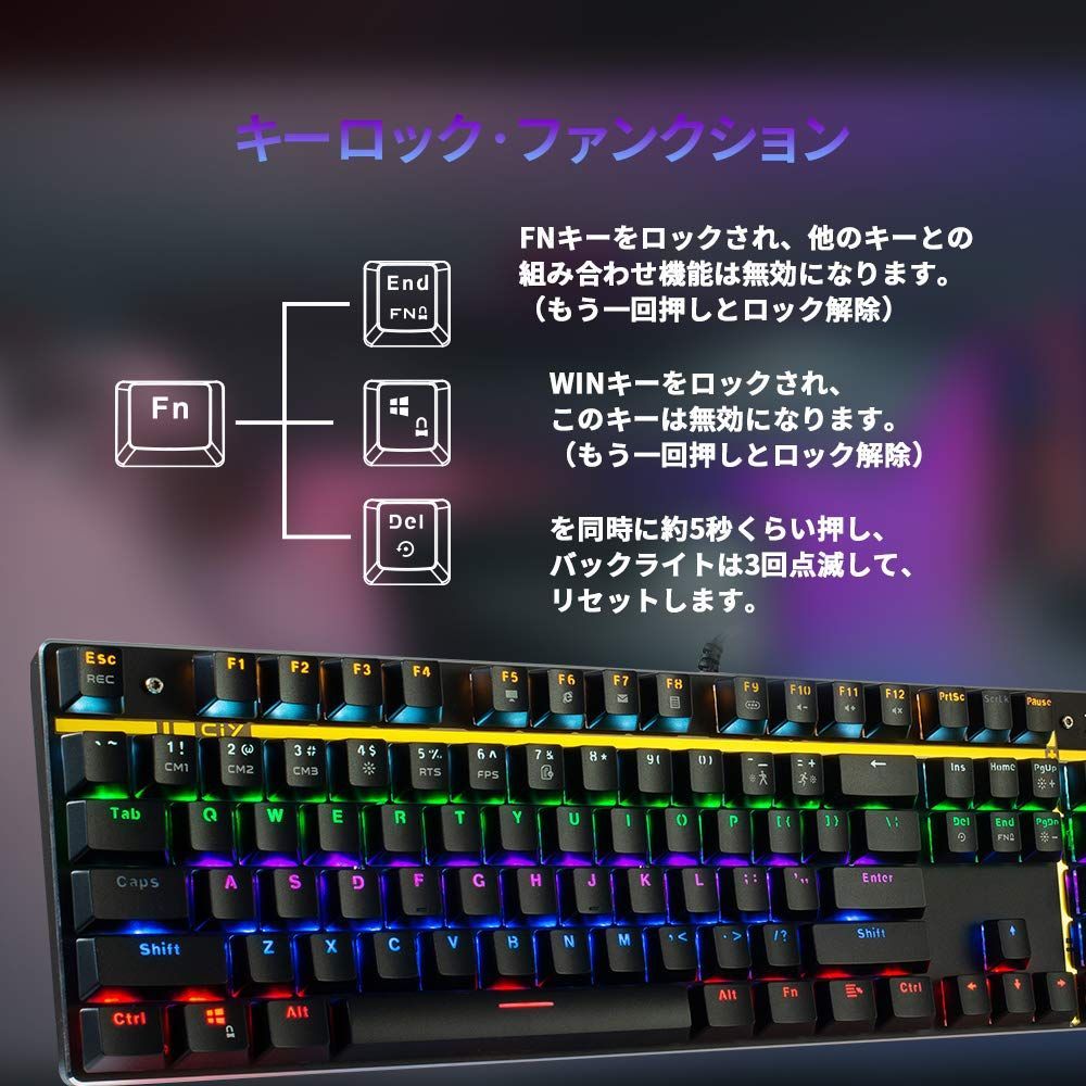 PC周辺機器Teamwolf ゲーミング キーボード メカニカル 青軸 104キー RGB