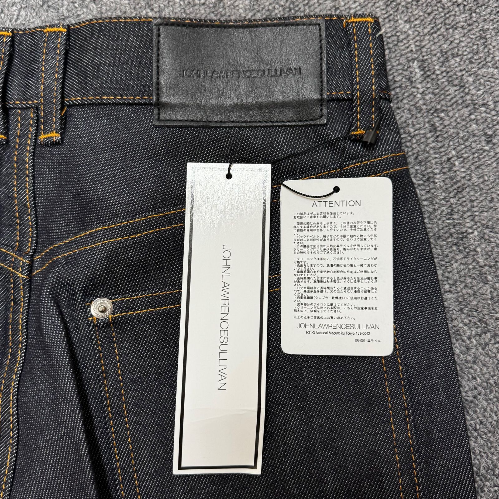 参考上代44000円 未使用品 JOHN LAWRENCE SULLIVAN rigid denim zipped 