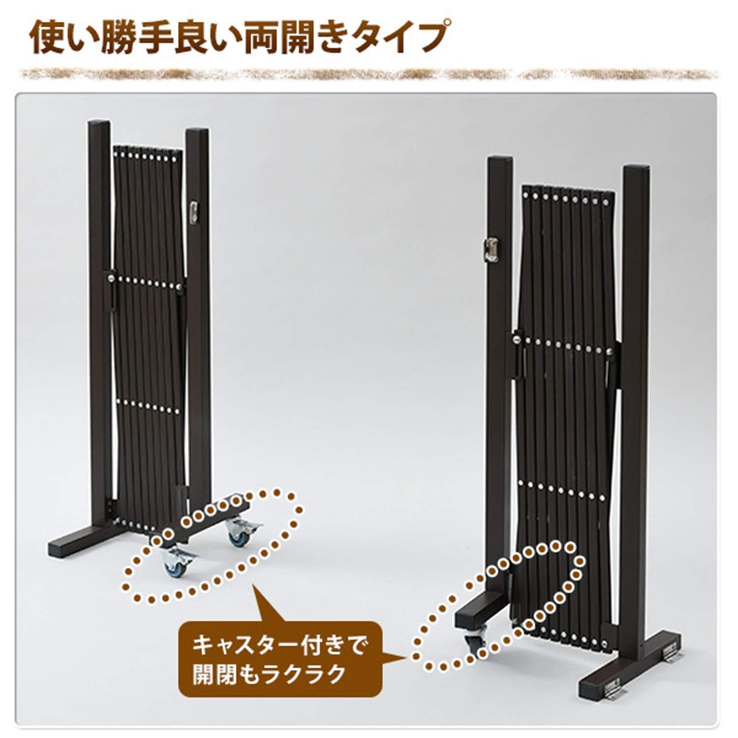 キャスター付き 組立簡単