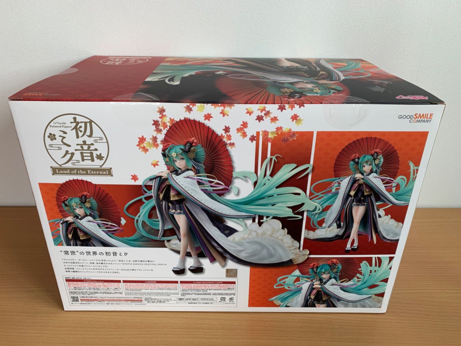 初音ミク Land of the Eternal 1/7 ABS＆PVC製塗装済み完成品 - メルカリ