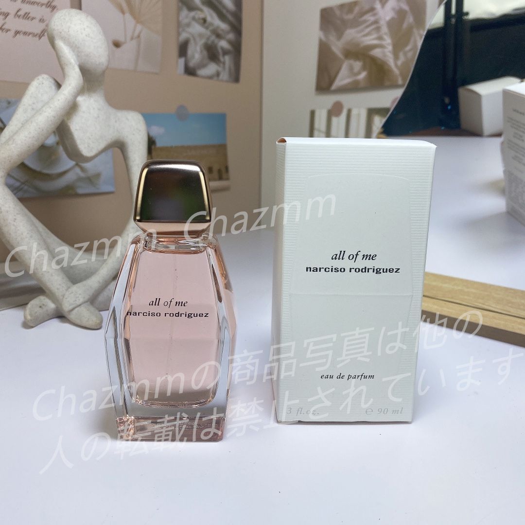 新品 NARCISO RODRIGEZ  sll of me  EDP 90ml 香水