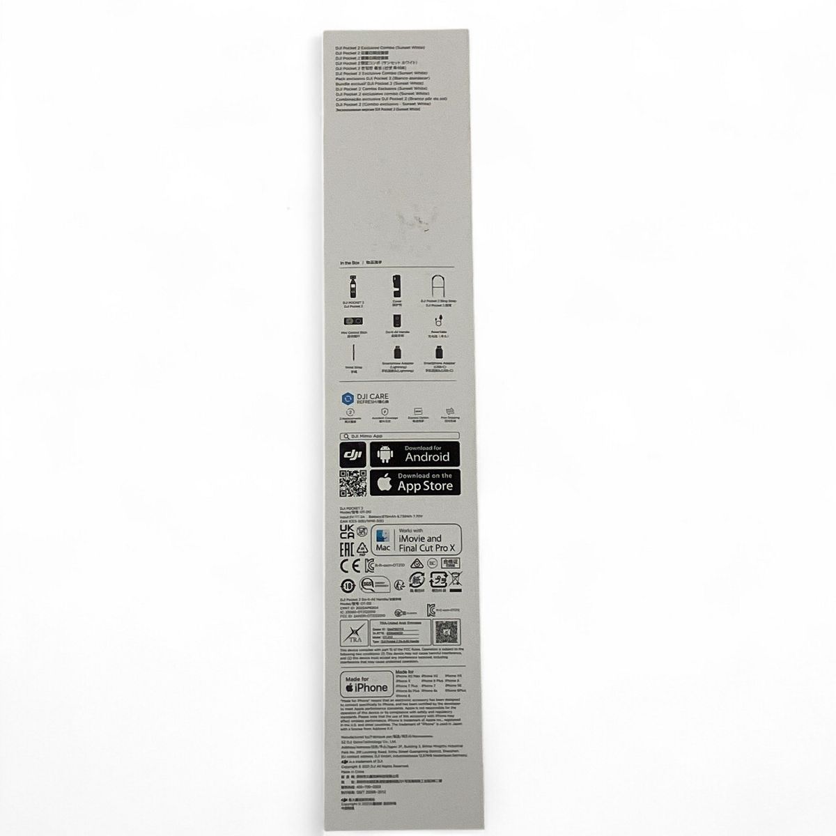 Pocket 2