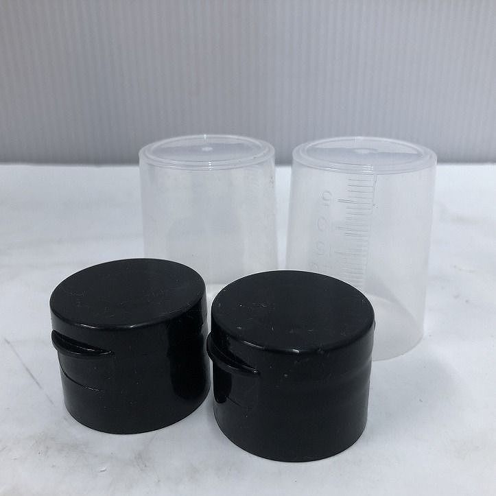 ☆未開栓☆ Trymove 飲料 酵素ドリンク 越後酵素 蓬緑 720mL 2点