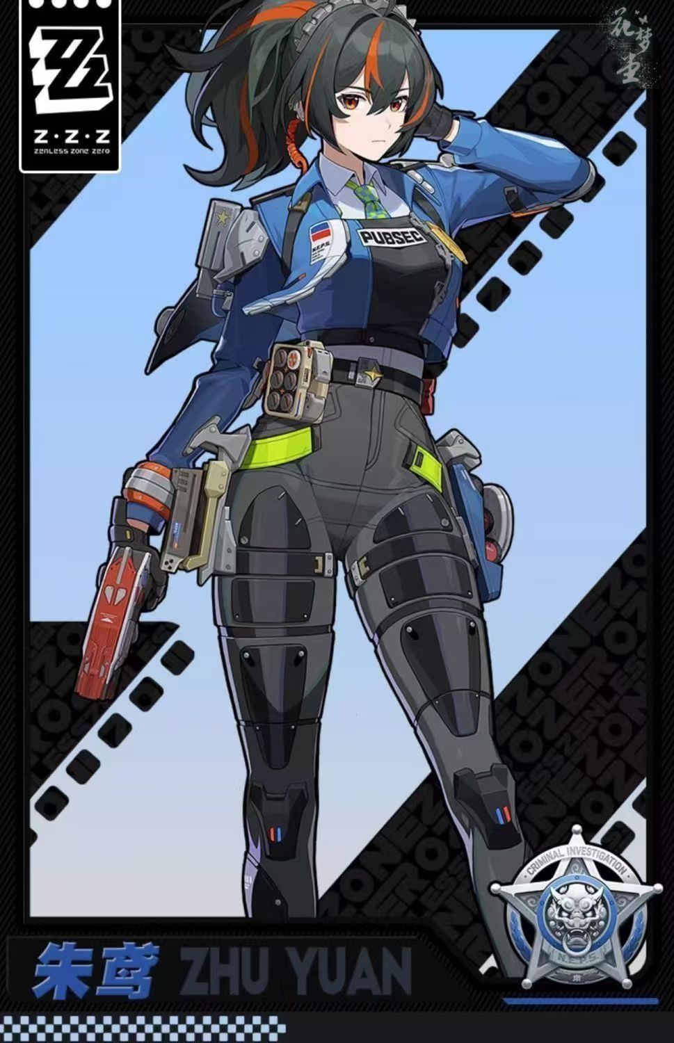 超激レア品！］まどかマギカ クリスマスプレート 2016 全員集合