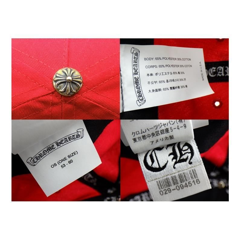 CHROME HEARTS　クロムハーツ　キャップ　帽子　刺繍　迷彩柄 CHROME HEARTS クロムハーツ CH HAT ハートロゴ刺繍ベースボール