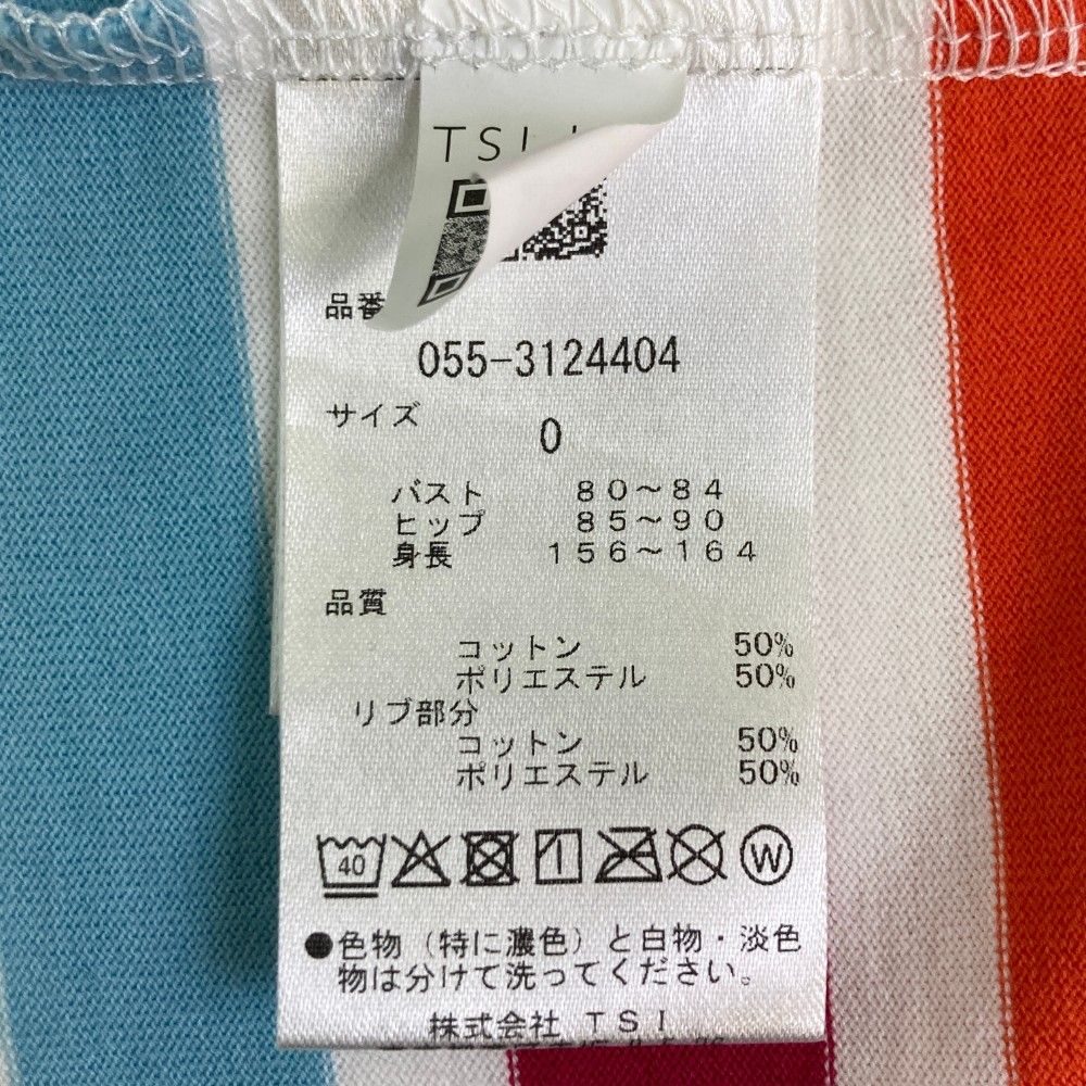 サイズ：0 PEARLY GATES パーリーゲイツ 2023年 半袖ワンピース