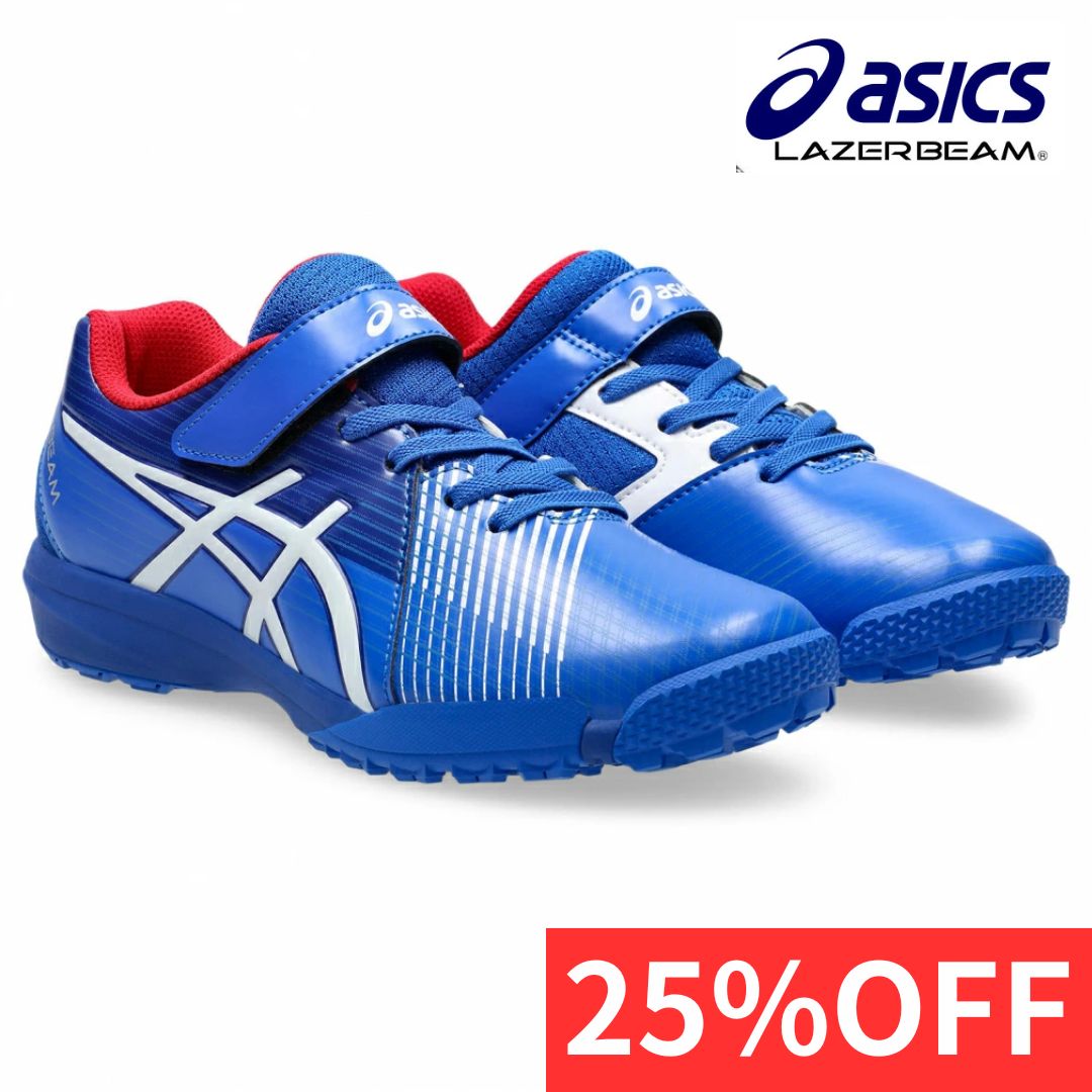 新品‼️アシックス 定価5,390円 1154A200 400 ブルー ASICS FJ-MG 