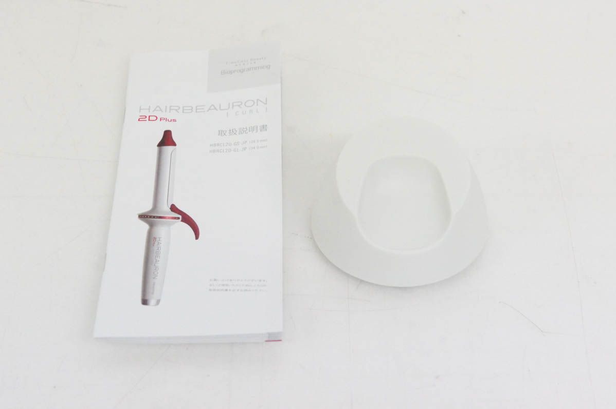 中古】LUMIELINAリュミエリーナ HAIRBEAURON CURL 2D Plus
